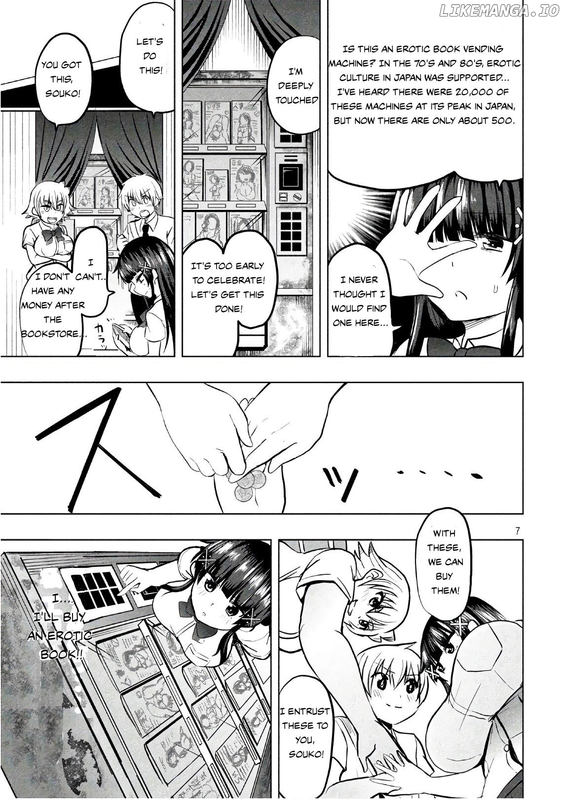 A Girl Who Is Very Well-Informed About Weird Knowledge, Takayukashiki Souko-san chapter 25 - page 7