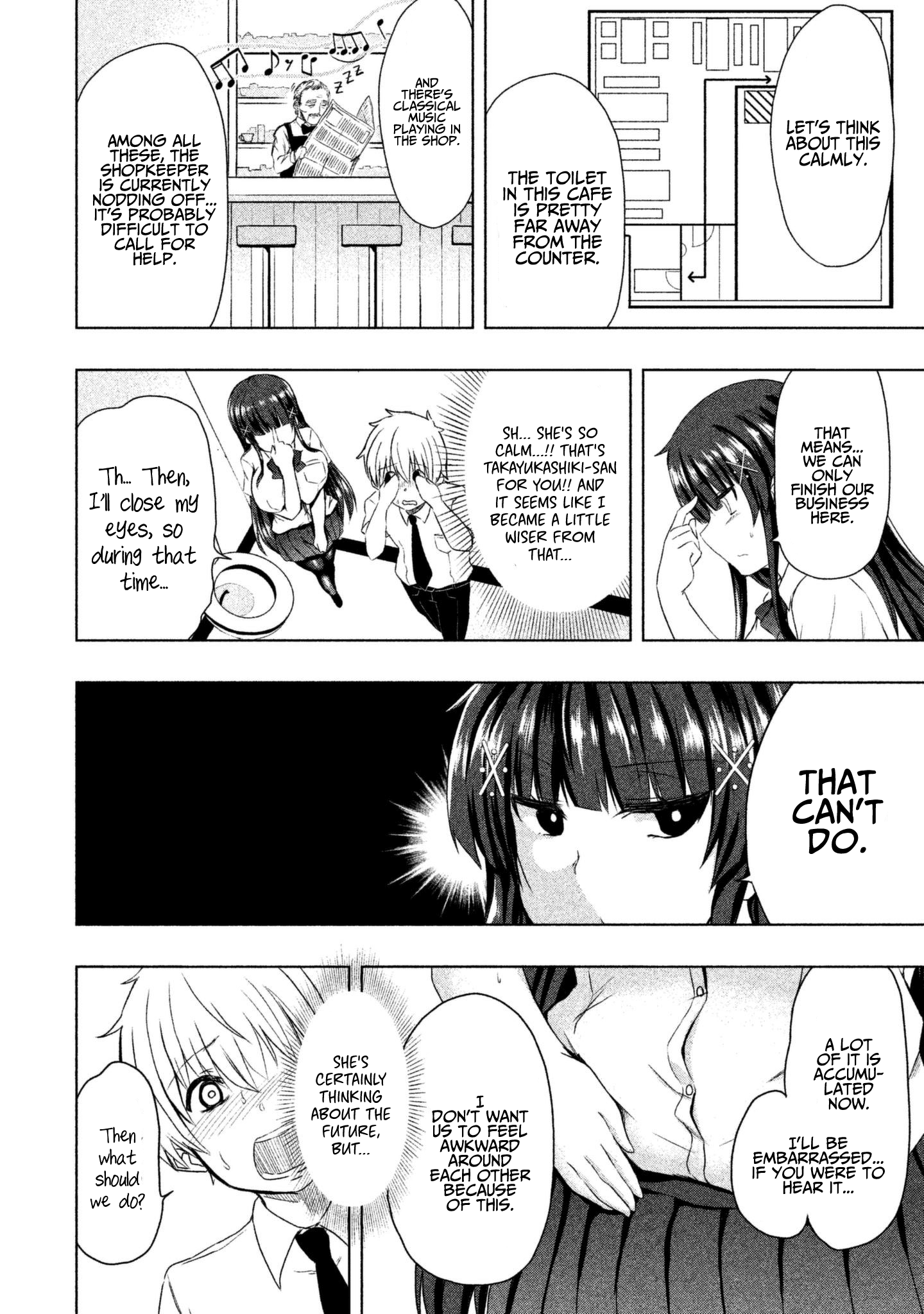 A Girl Who Is Very Well-Informed About Weird Knowledge, Takayukashiki Souko-san chapter 13 - page 5