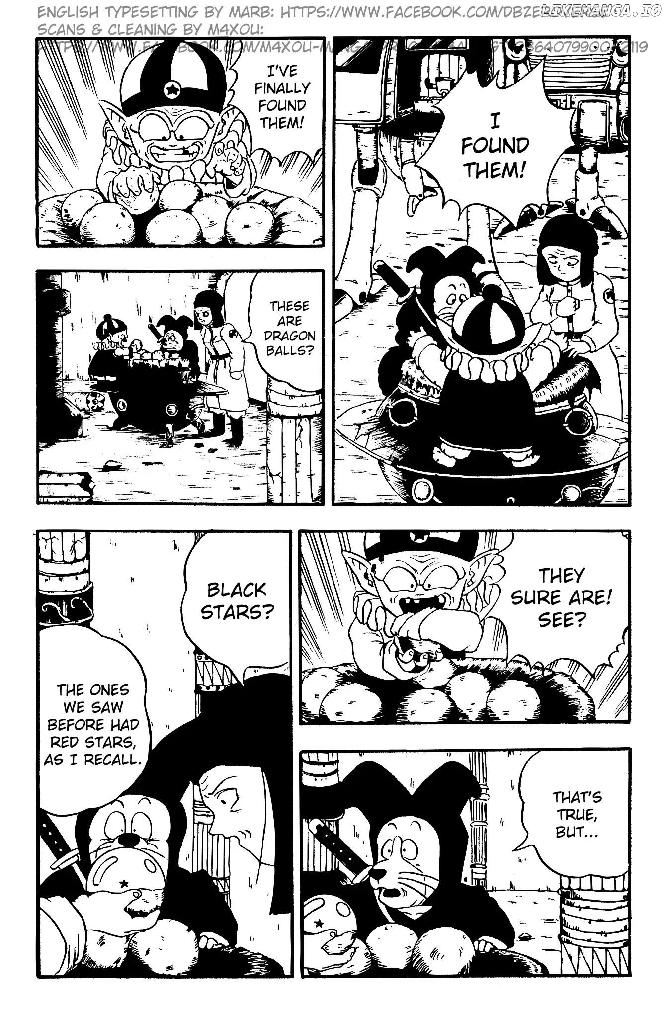 Dragon Ball GT chapter 1 - page 12