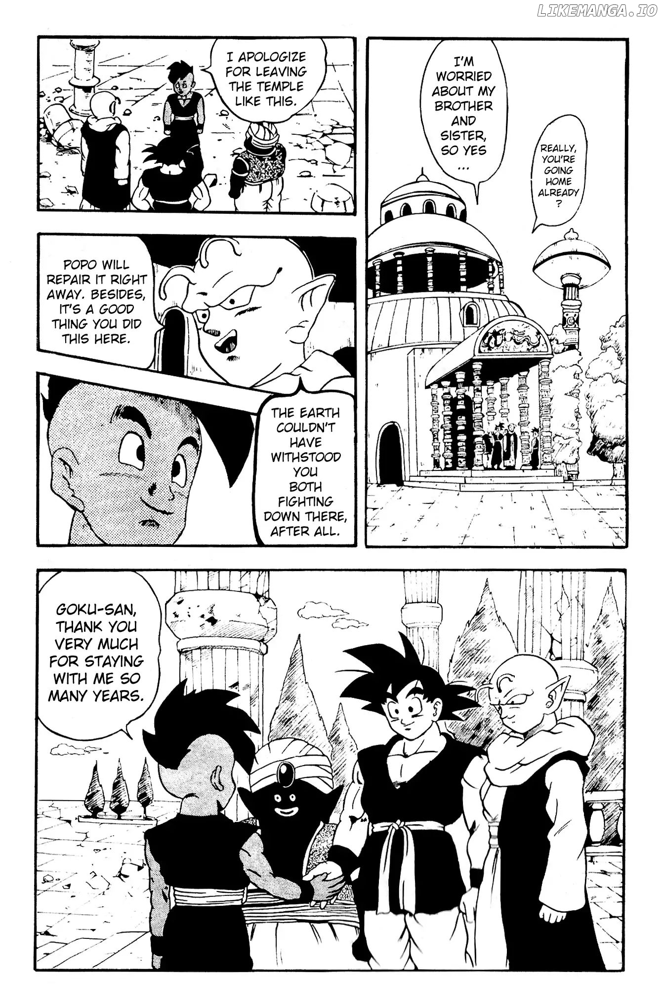 Dragon Ball GT chapter 1 - page 17