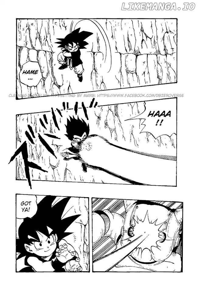 Dragon Ball GT chapter 36 - page 5