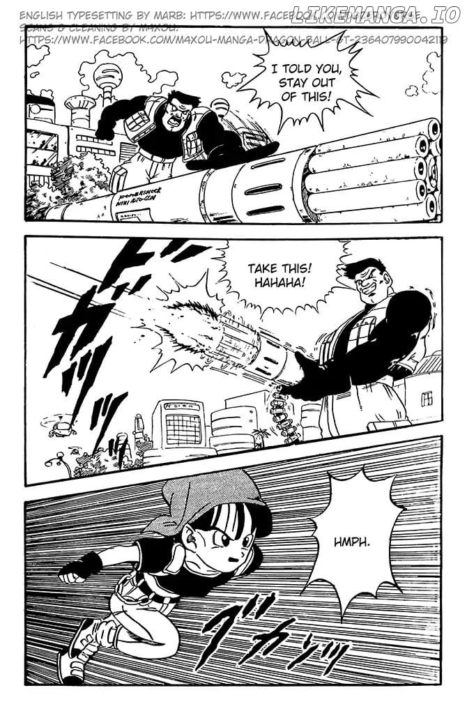 Dragon Ball GT chapter 3 - page 17