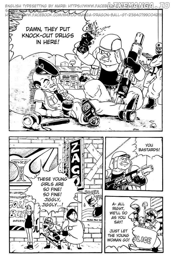 Dragon Ball GT chapter 3 - page 5