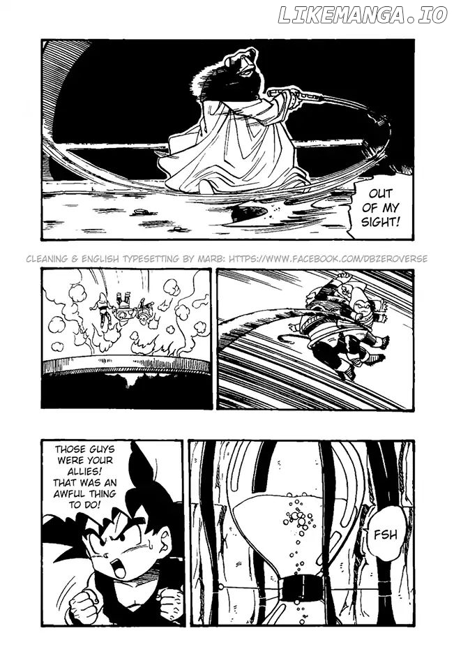 Dragon Ball GT chapter 31 - page 17