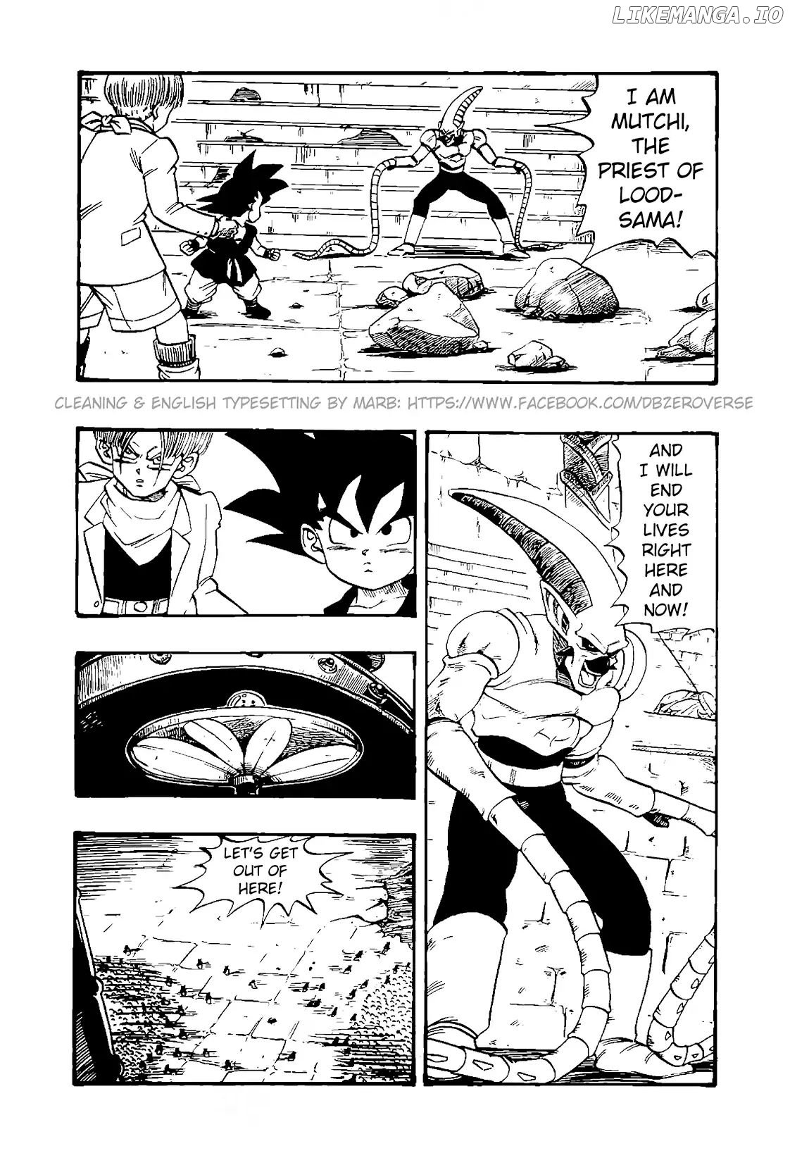 Dragon Ball GT chapter 32 - page 11