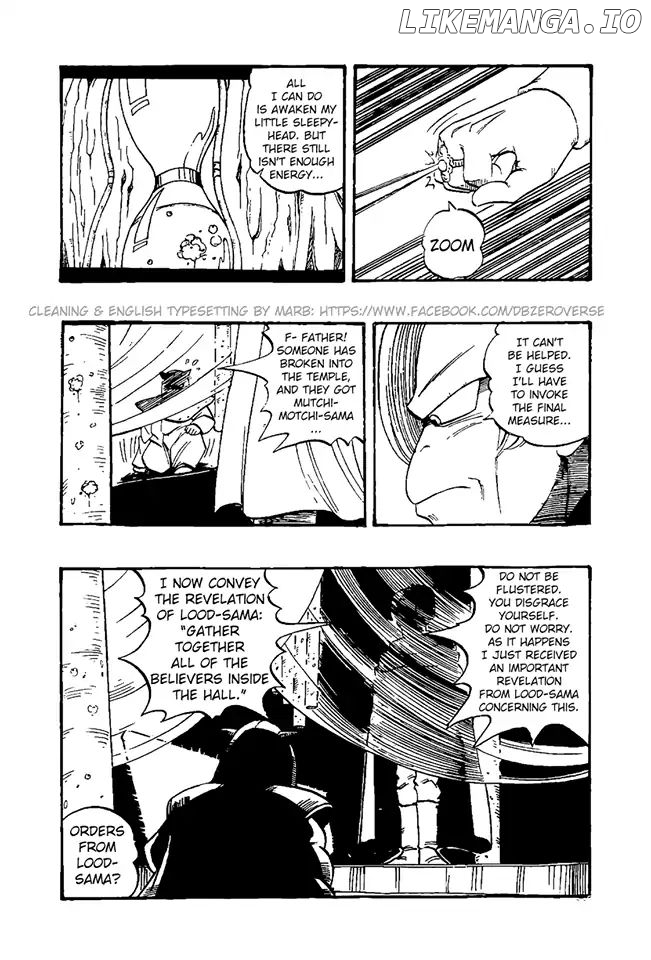 Dragon Ball GT chapter 33 - page 14