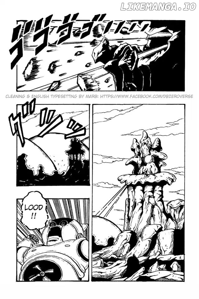 Dragon Ball GT chapter 39 - page 15