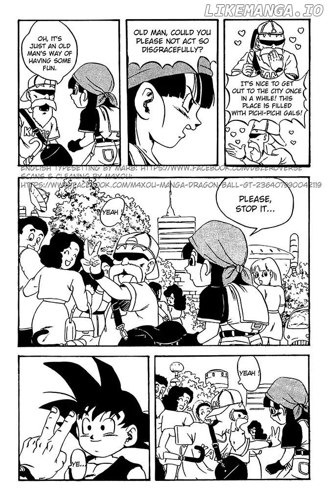 Dragon Ball GT chapter 4 - page 4