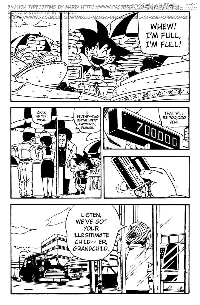 Dragon Ball GT chapter 5 - page 16