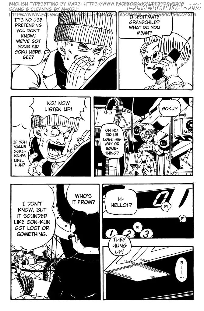 Dragon Ball GT chapter 5 - page 17