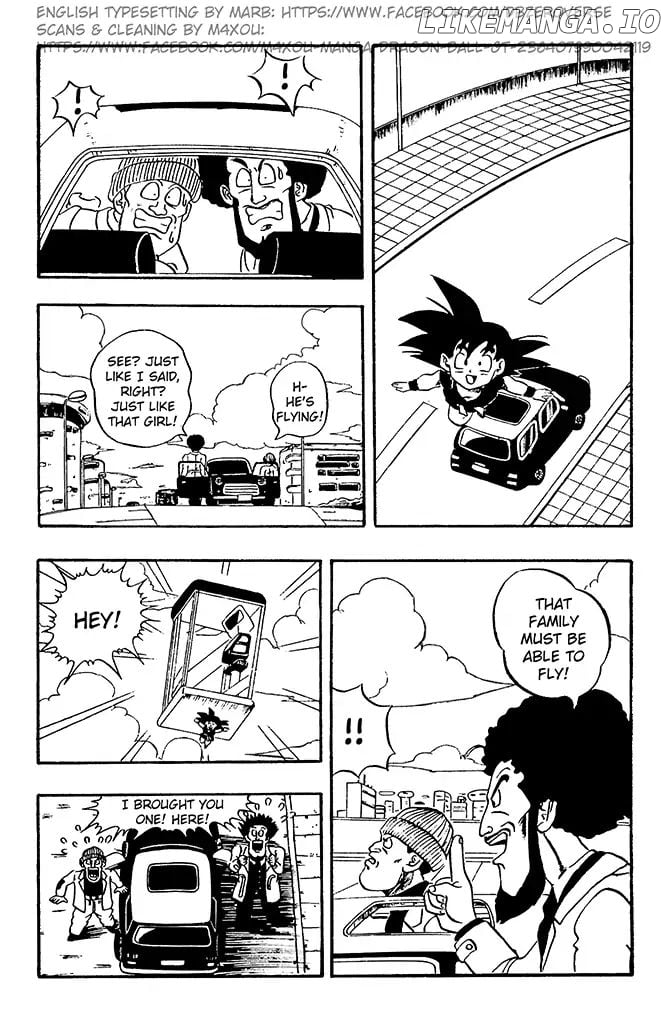 Dragon Ball GT chapter 6 - page 5