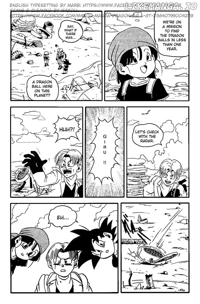 Dragon Ball GT chapter 8 - page 17