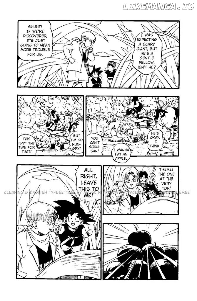 Dragon Ball GT chapter 18 - page 7