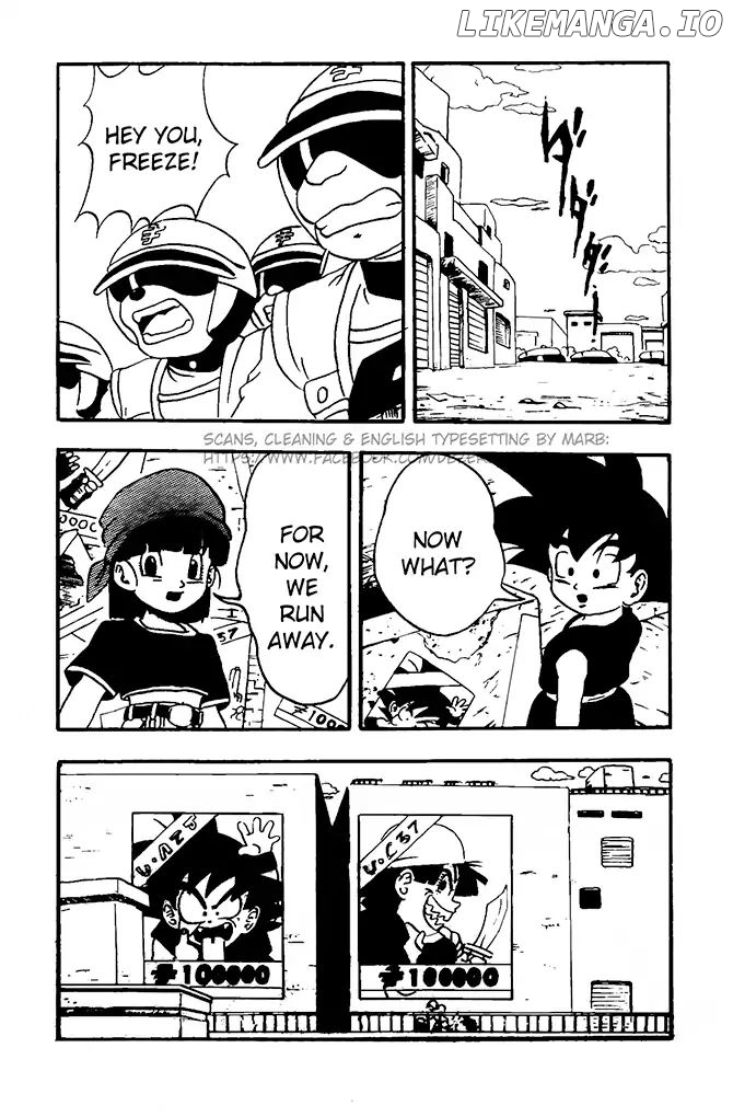 Dragon Ball GT chapter 12 - page 12