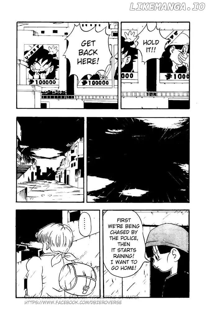 Dragon Ball GT chapter 12 - page 14