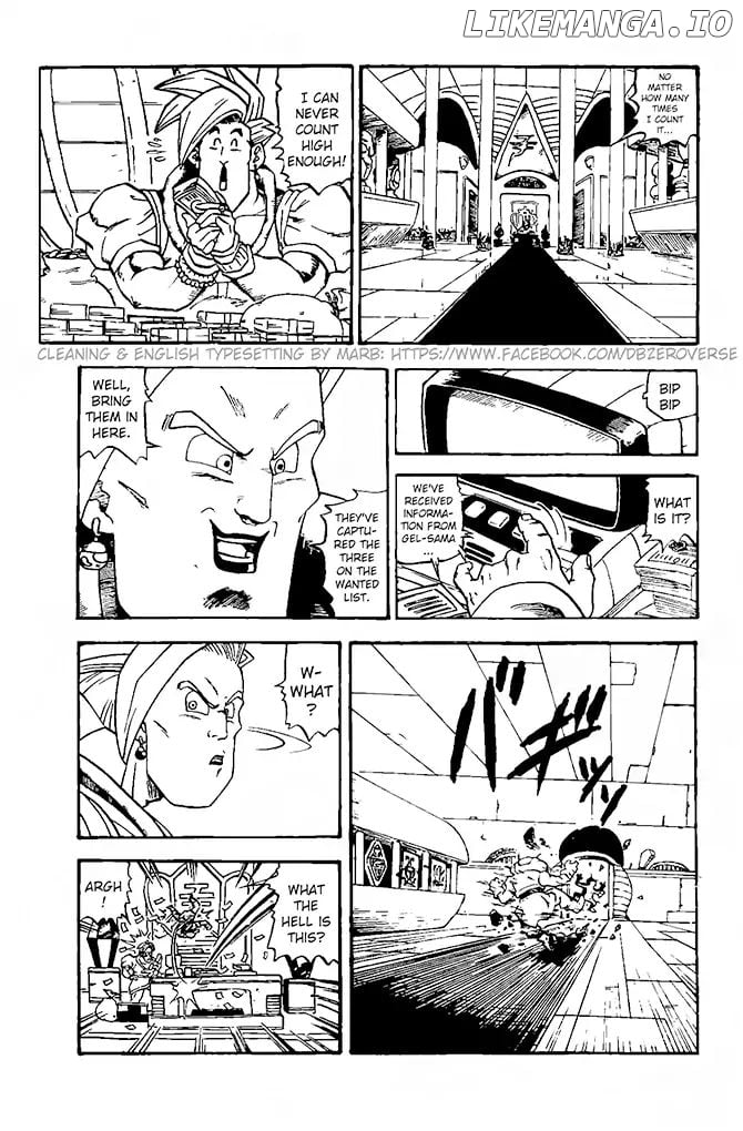 Dragon Ball GT chapter 13 - page 17