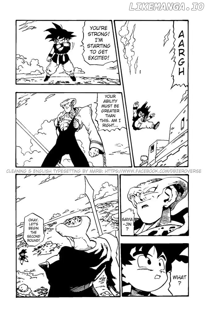 Dragon Ball GT chapter 14 - page 13