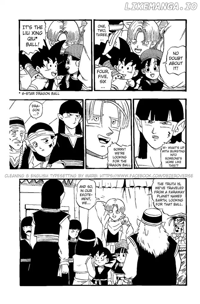 Dragon Ball GT chapter 19 - page 12