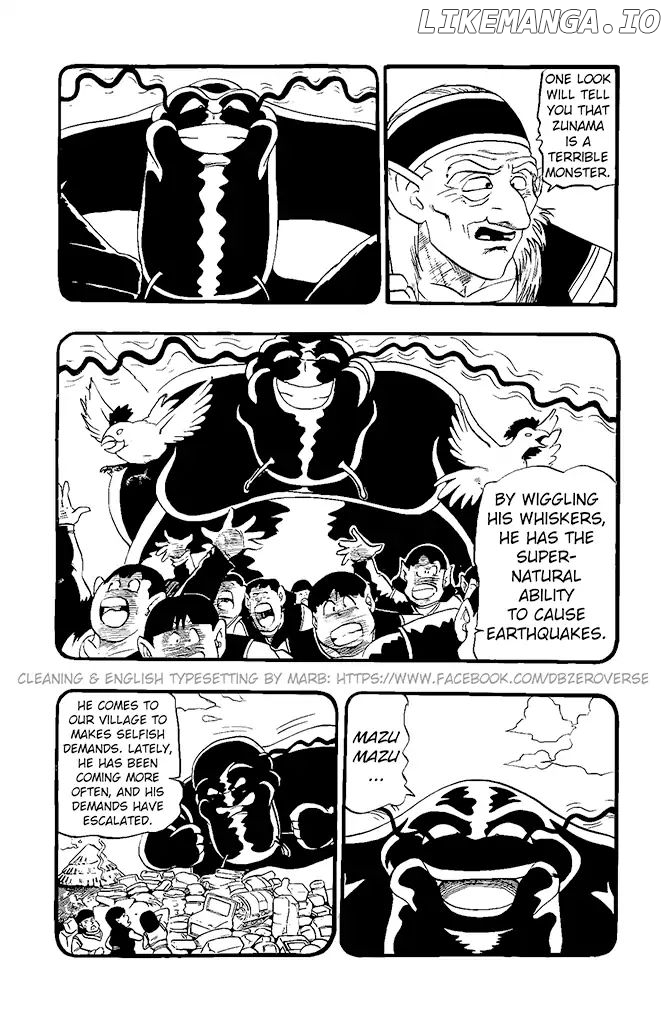 Dragon Ball GT chapter 19 - page 14