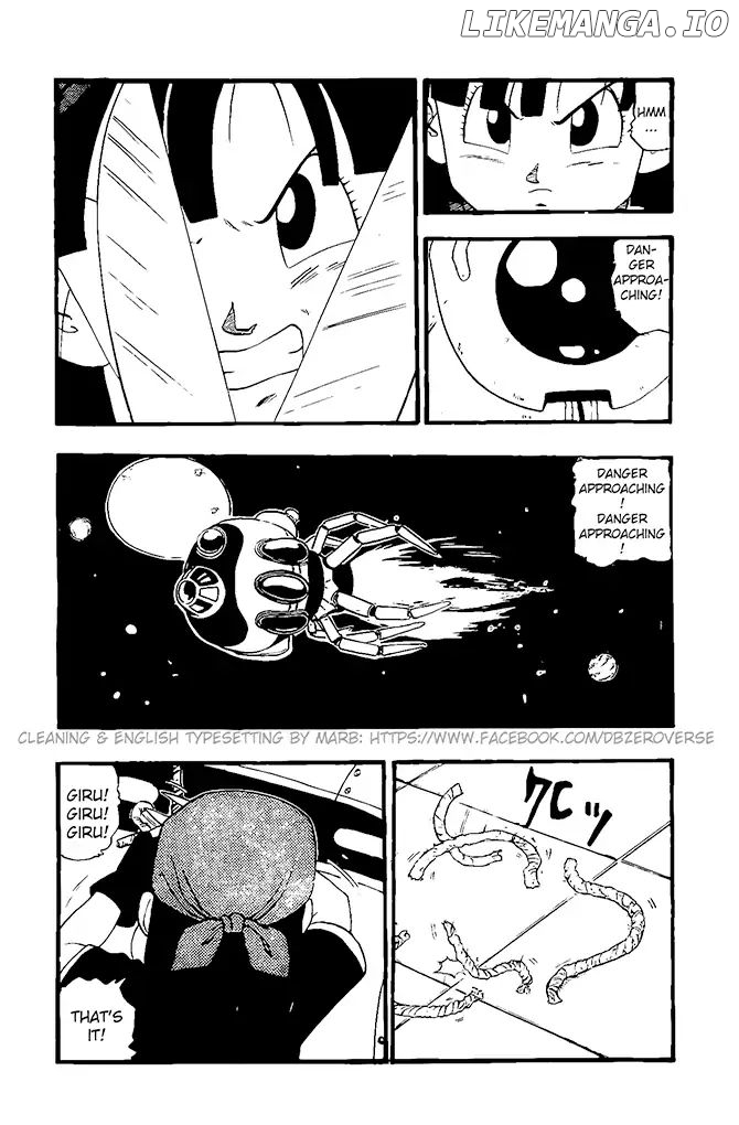 Dragon Ball GT chapter 19 - page 2