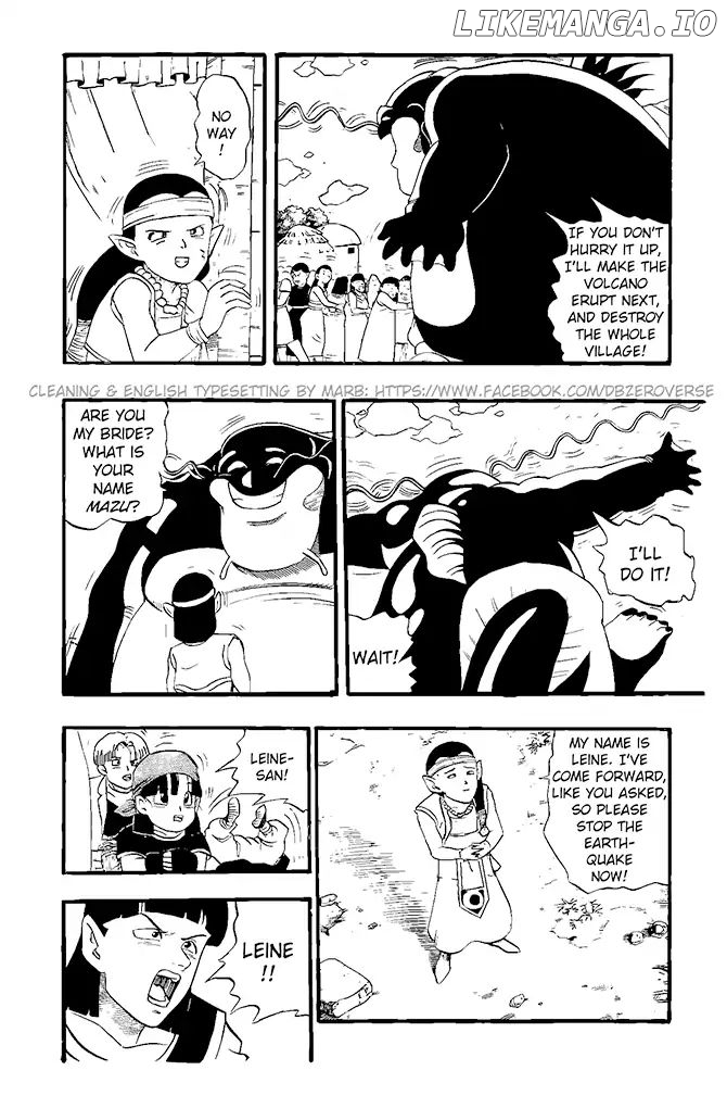 Dragon Ball GT chapter 19 - page 21