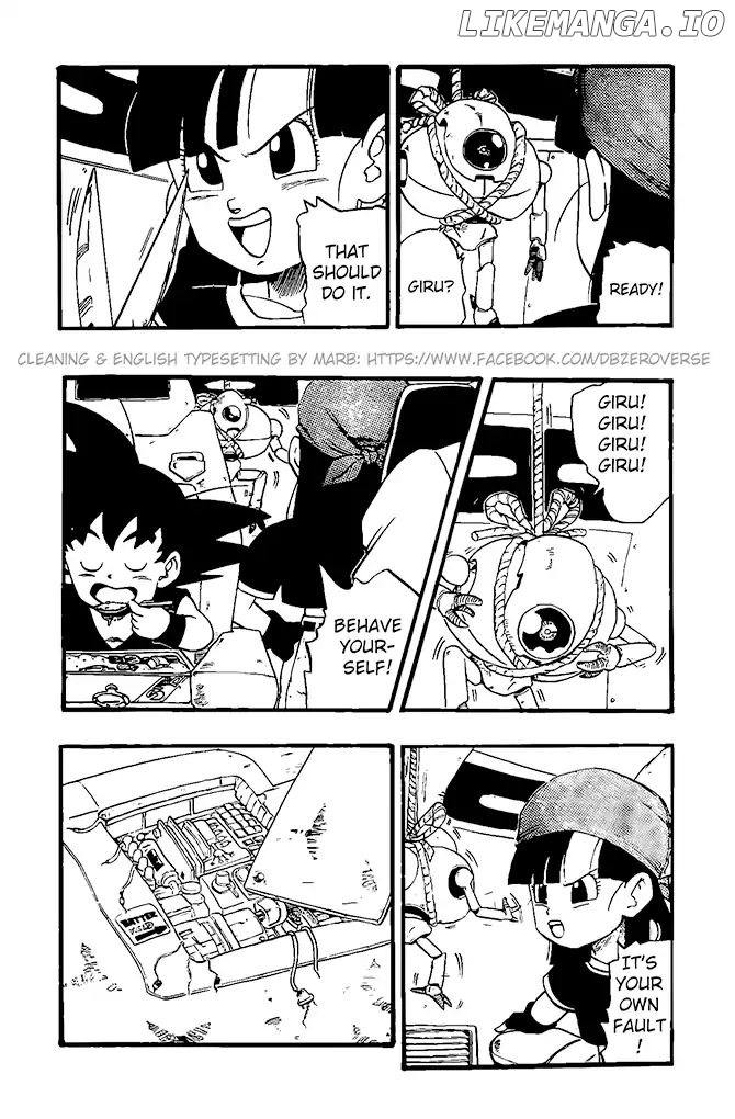 Dragon Ball GT chapter 19 - page 3