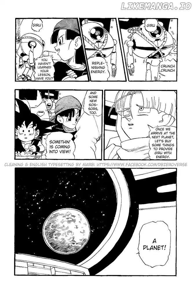 Dragon Ball GT chapter 19 - page 5