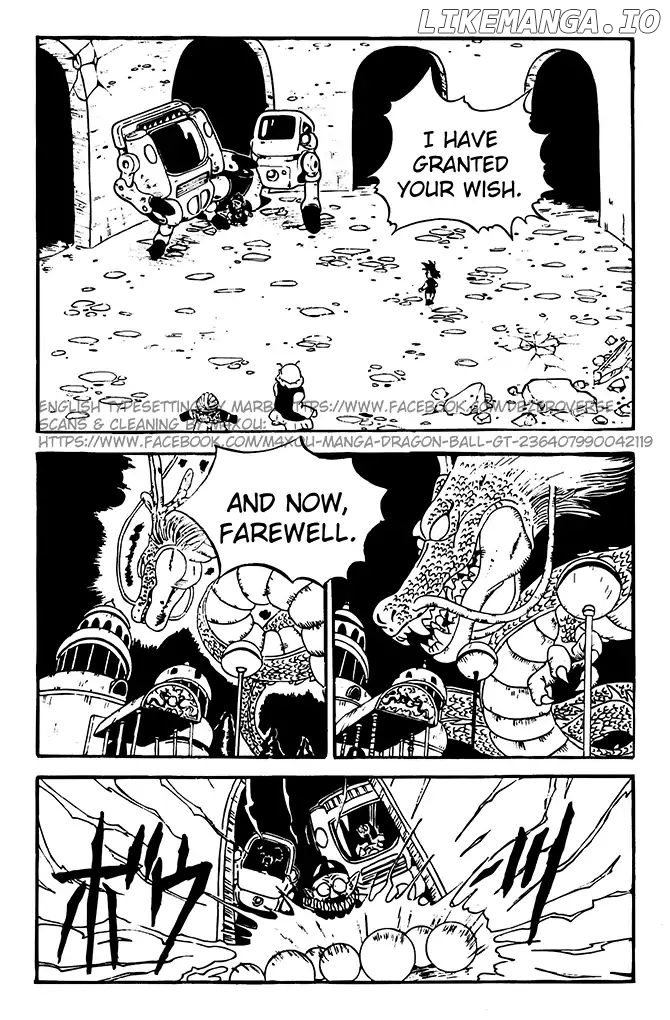 Dragon Ball GT chapter 2 - page 14