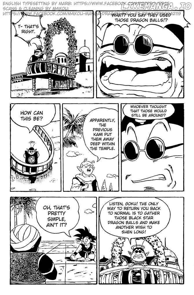 Dragon Ball GT chapter 2 - page 16