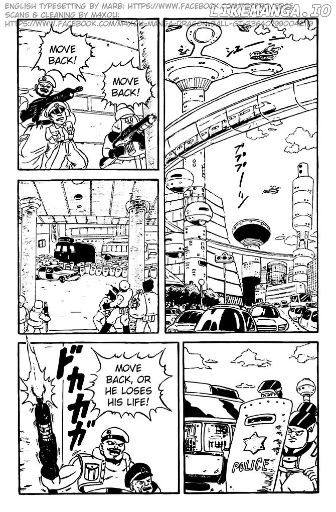 Dragon Ball GT chapter 2 - page 18