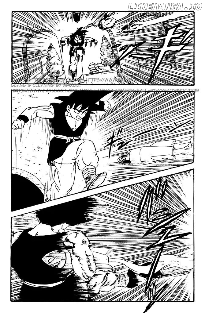 Dragon Ball GT chapter 2 - page 8