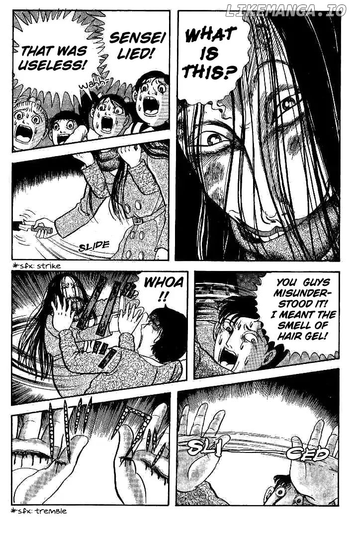 Kuchisake Onna Densetsu chapter 1 - page 79