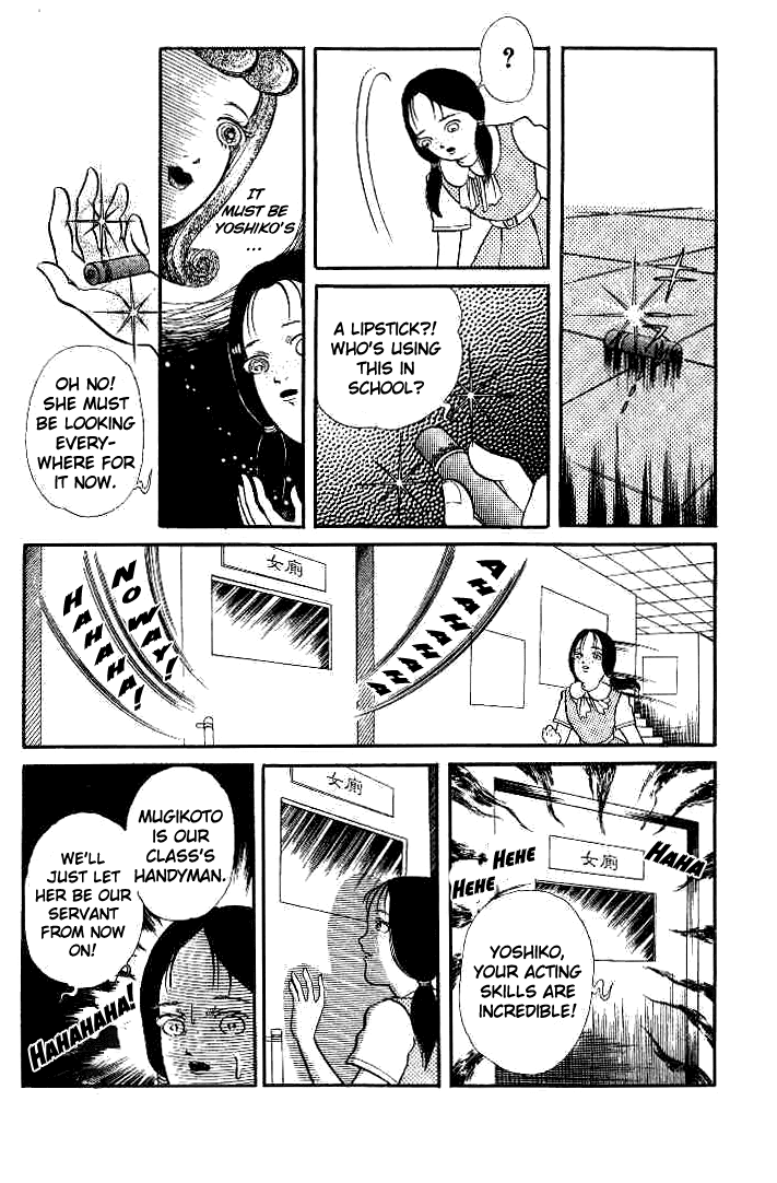 Kuchisake Onna Densetsu chapter 4 - page 5