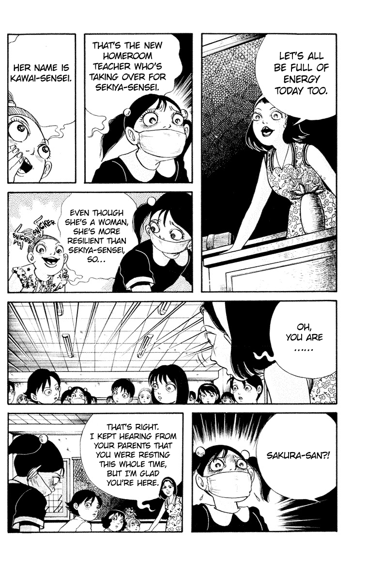 Kuchisake Onna Densetsu chapter 5 - page 10