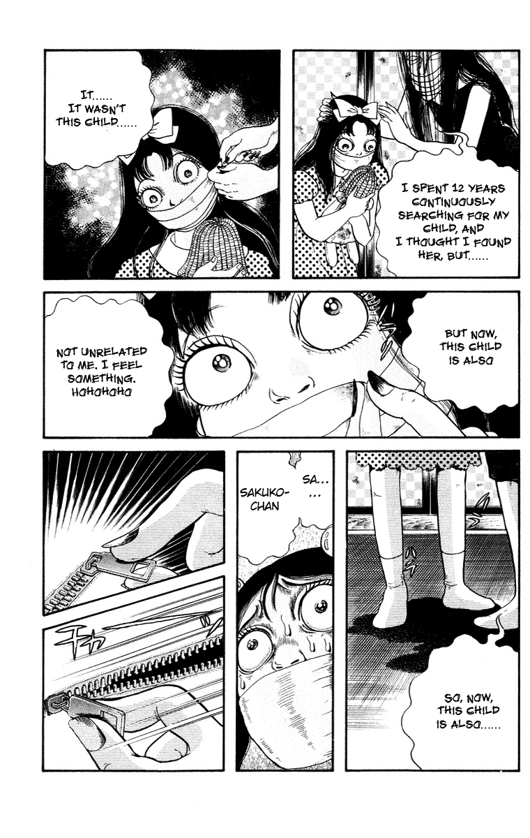 Kuchisake Onna Densetsu chapter 5 - page 29