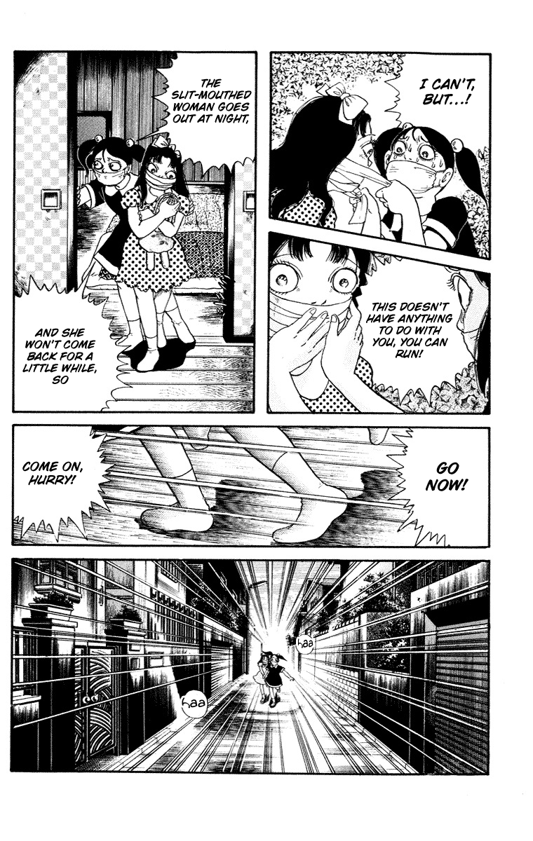 Kuchisake Onna Densetsu chapter 5 - page 38