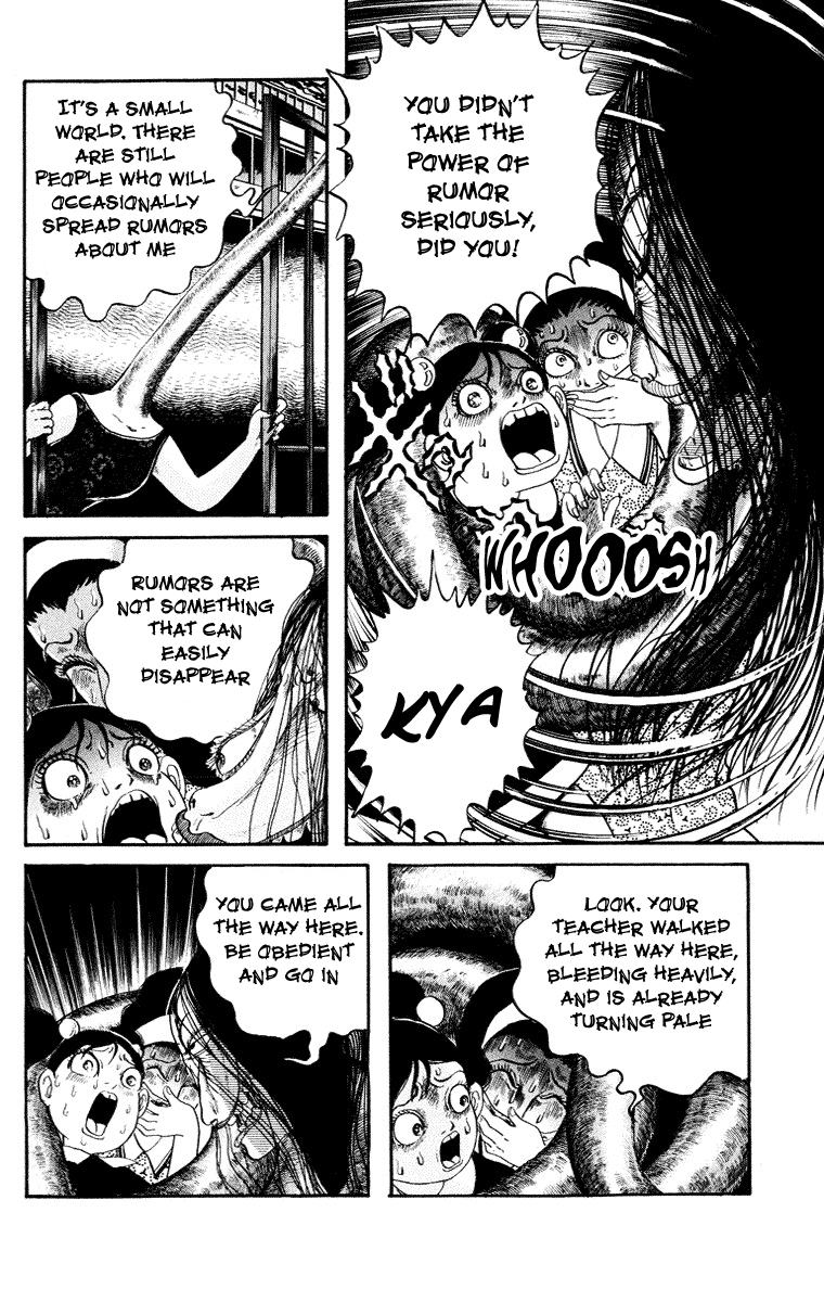 Kuchisake Onna Densetsu chapter 6 - page 18