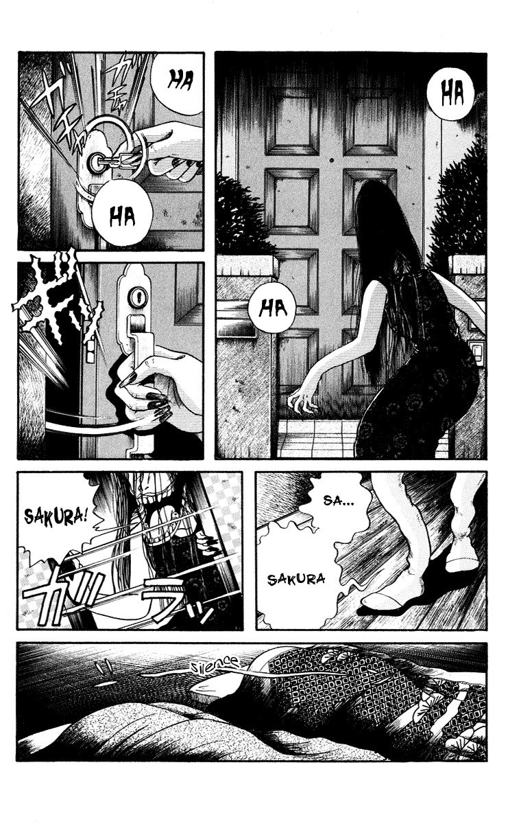 Kuchisake Onna Densetsu chapter 6 - page 2