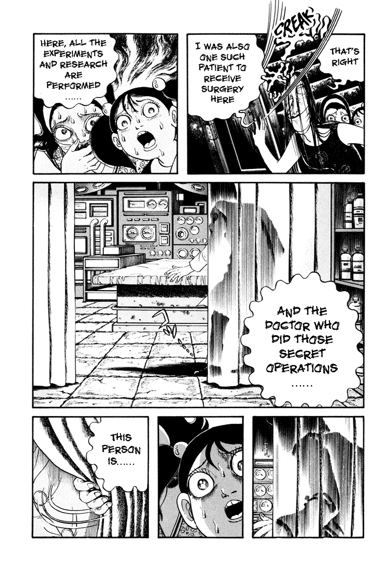 Kuchisake Onna Densetsu chapter 6 - page 21