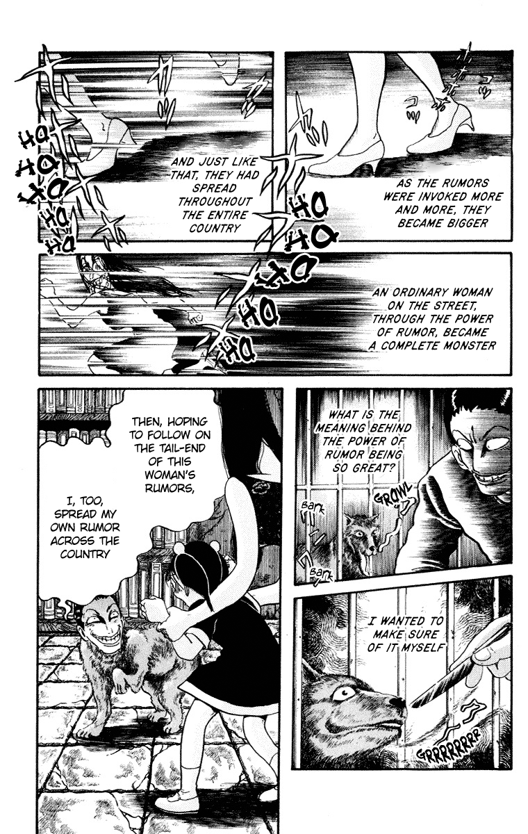 Kuchisake Onna Densetsu chapter 6 - page 31