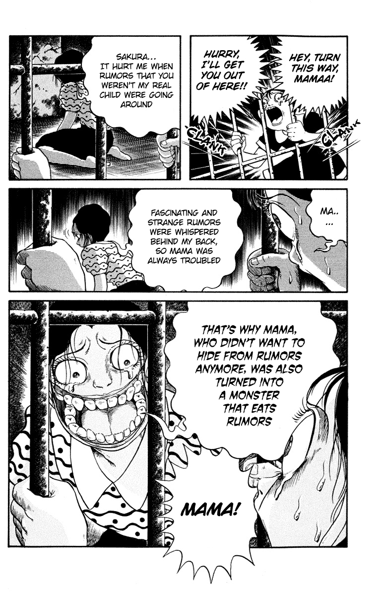 Kuchisake Onna Densetsu chapter 6 - page 42