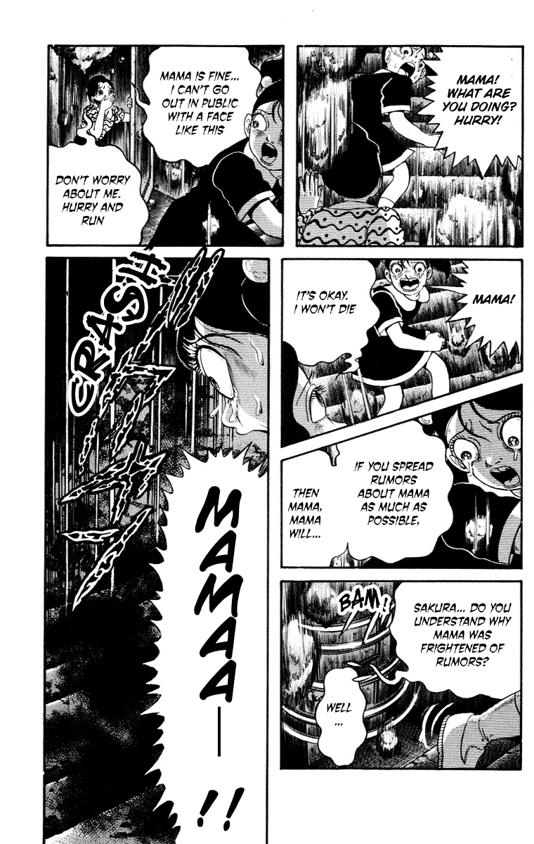 Kuchisake Onna Densetsu chapter 6 - page 49