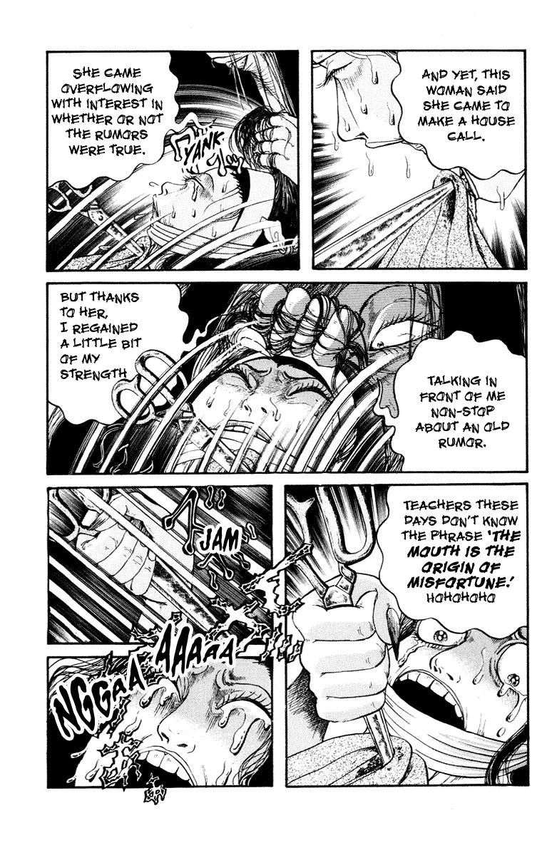 Kuchisake Onna Densetsu chapter 6 - page 9