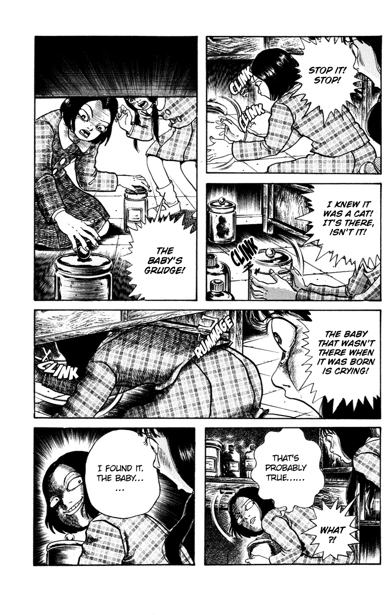 Kuchisake Onna Densetsu chapter 7 - page 18