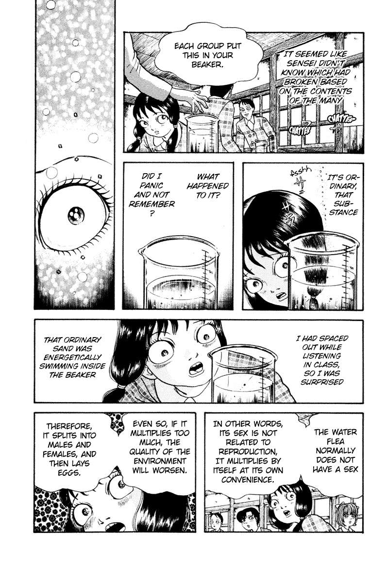 Kuchisake Onna Densetsu chapter 7 - page 24