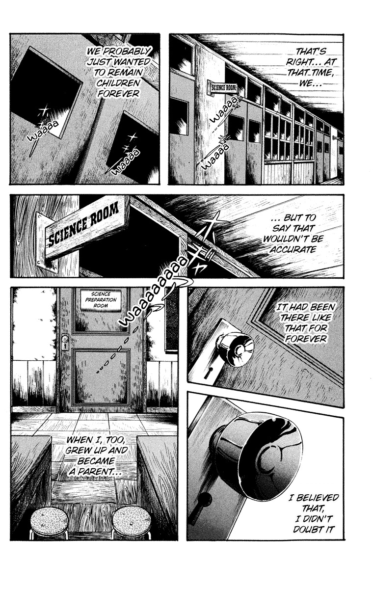 Kuchisake Onna Densetsu chapter 7 - page 3