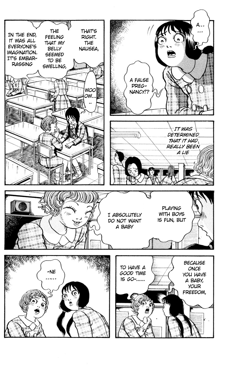 Kuchisake Onna Densetsu chapter 7 - page 33