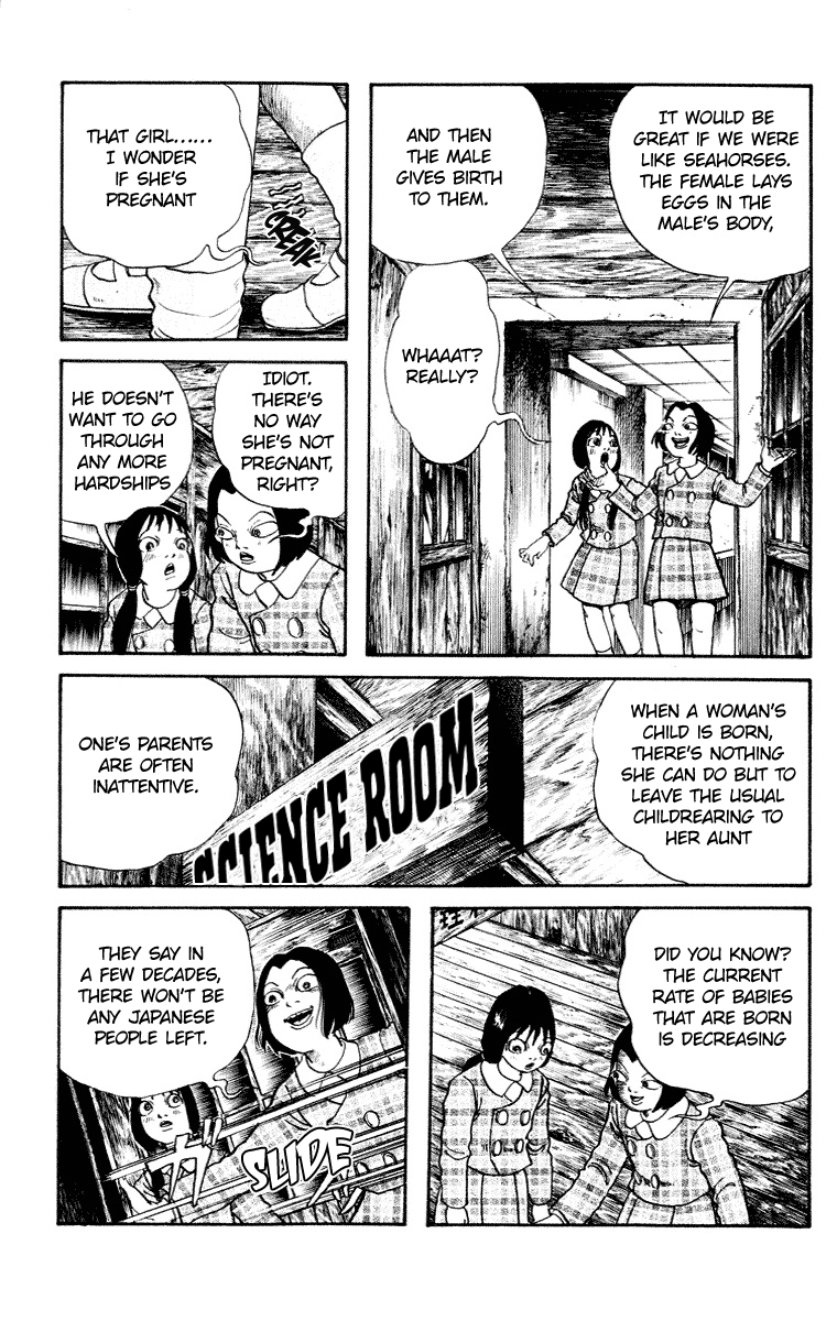 Kuchisake Onna Densetsu chapter 7 - page 8