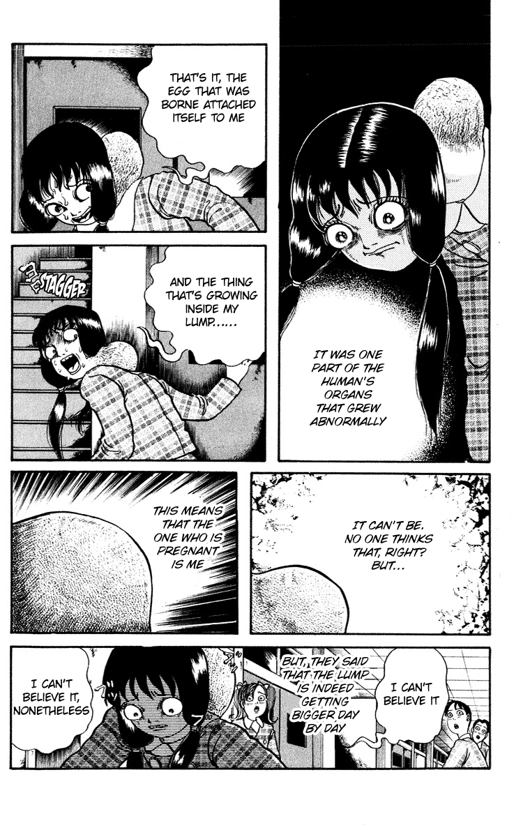 Kuchisake Onna Densetsu chapter 8 - page 33