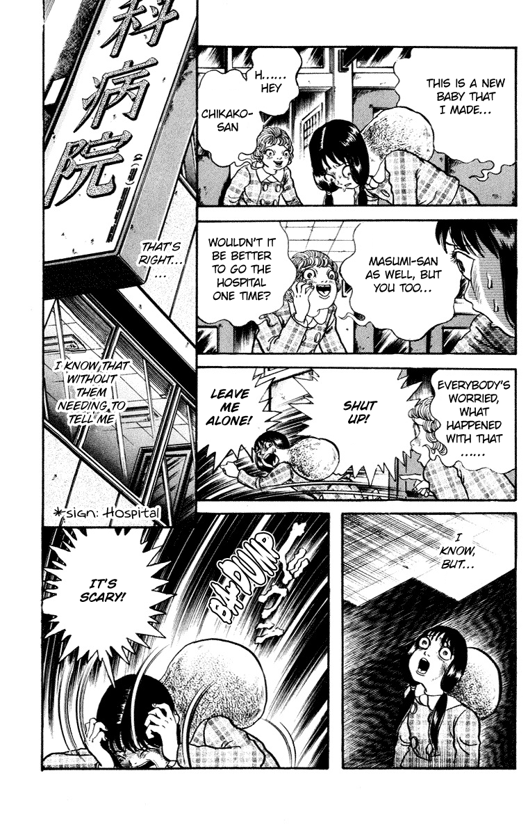 Kuchisake Onna Densetsu chapter 8 - page 34